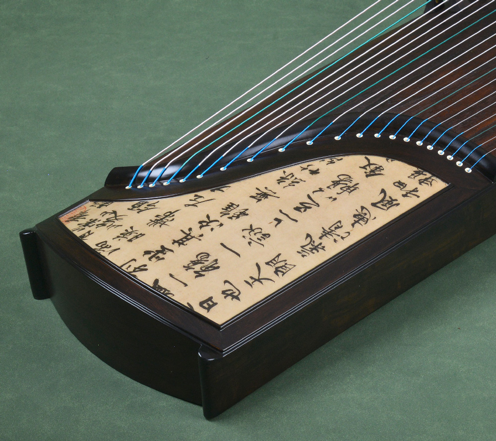 兰亭序